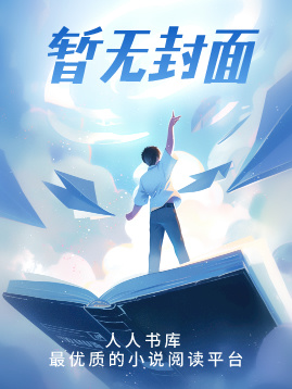 许之灵纪云栩